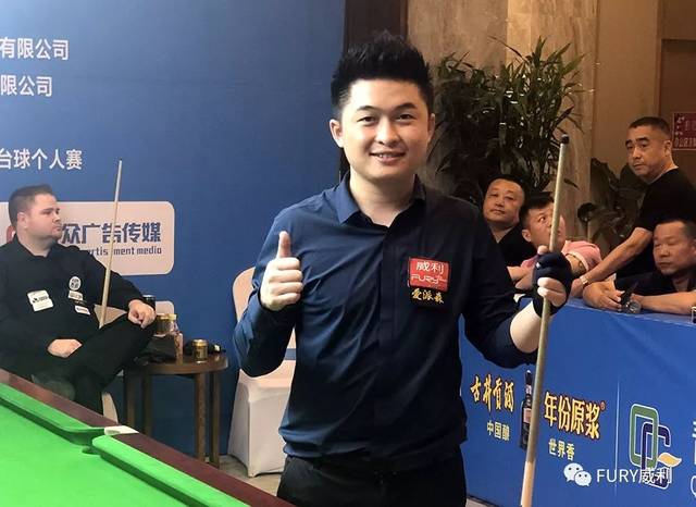 能够继承并 能够继承并