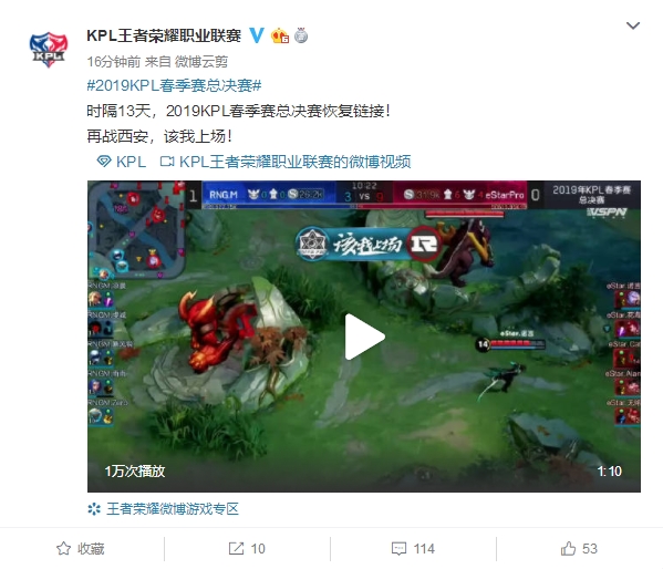 强得分手的 强得分手的