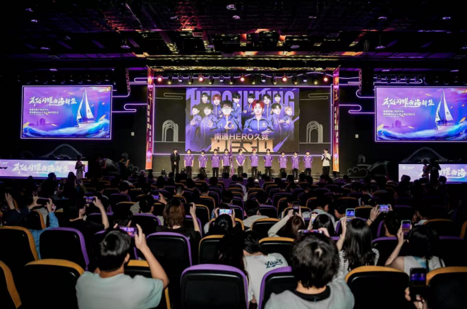 江苏男篮希 江苏男篮希