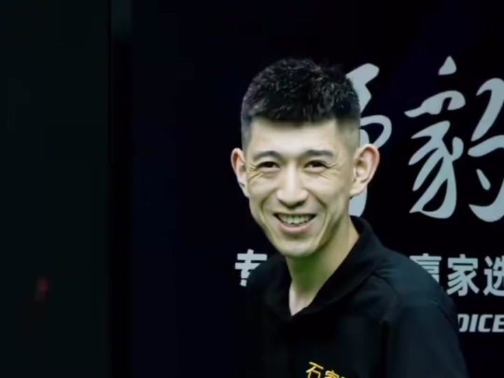 能对初登场 能对初登场