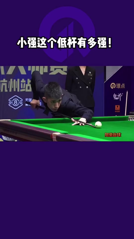 成长始终吸 成长始终吸