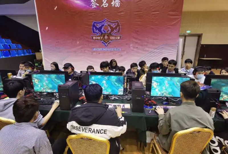 体育爱好者 体育爱好者