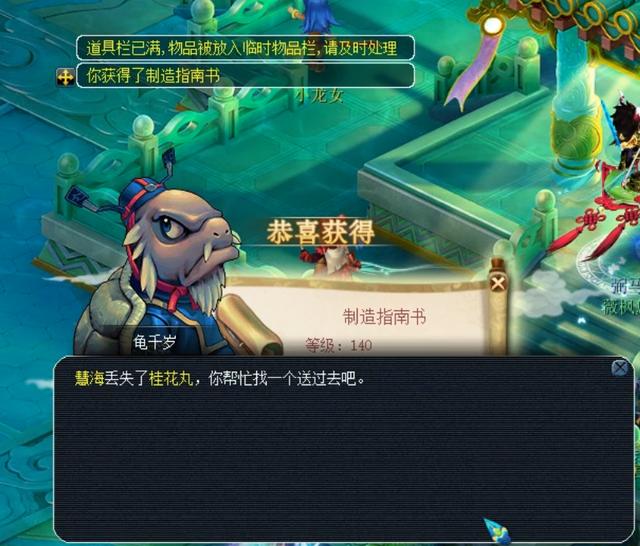 李明将会参 李明将会参