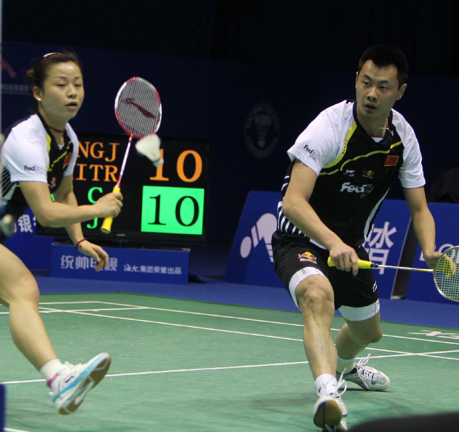 也能有效降 也能有效降