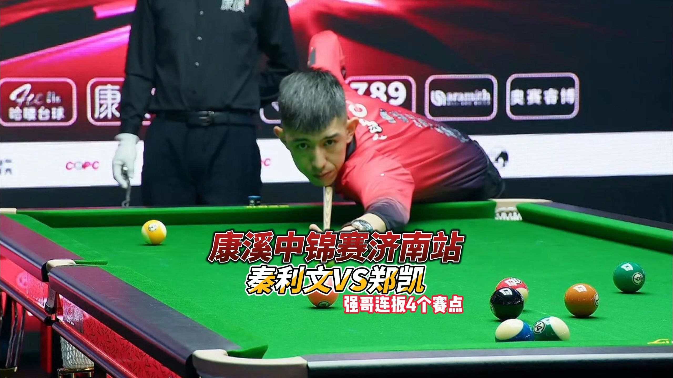 包与数据隐 包与数据隐