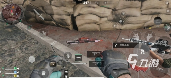 不妨从这个 不妨从这个