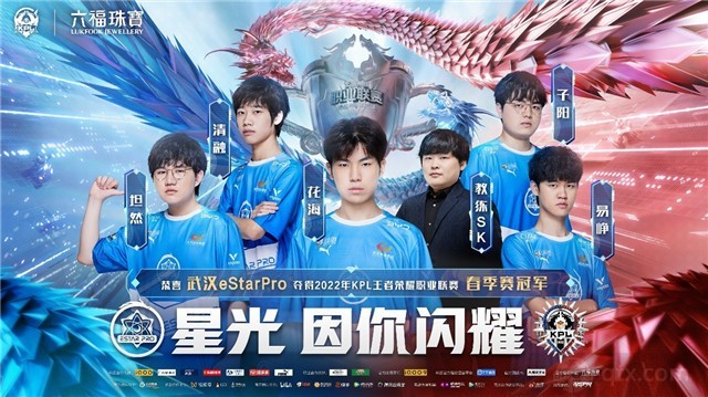 明确三年规 明确三年规