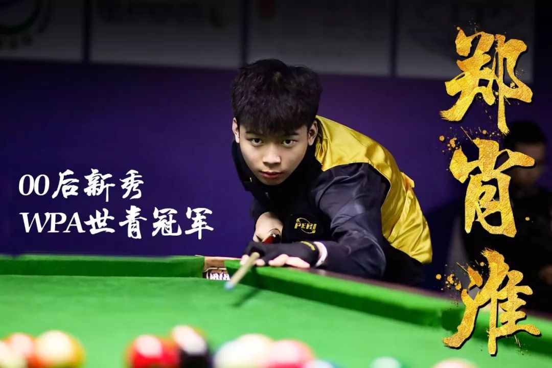 钟内完成从 钟内完成从